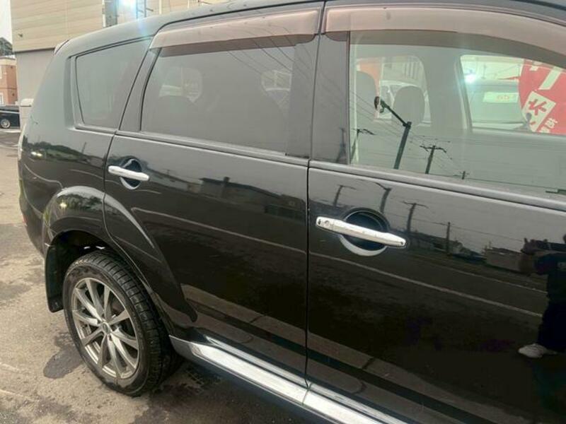 OUTLANDER