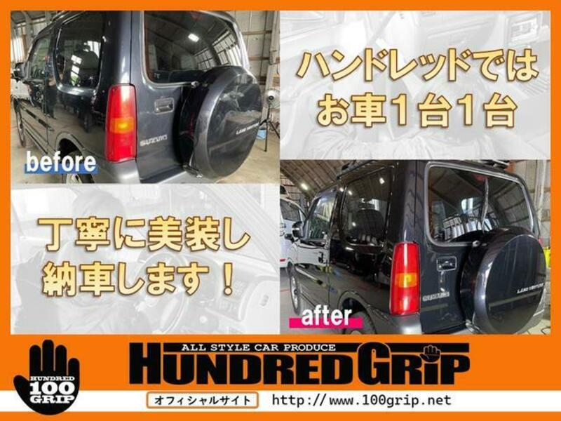 AZ-OFFROAD