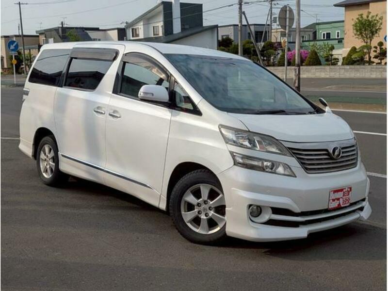 VELLFIRE