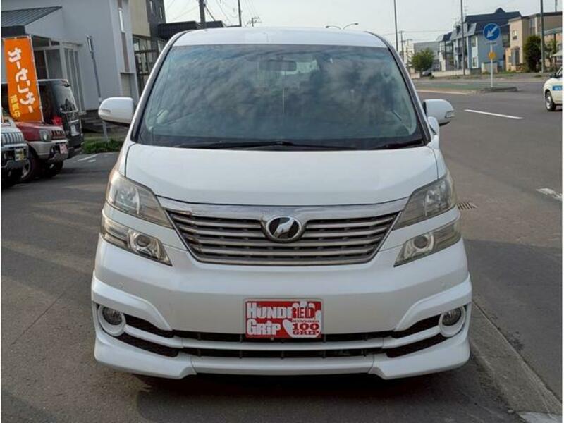 VELLFIRE