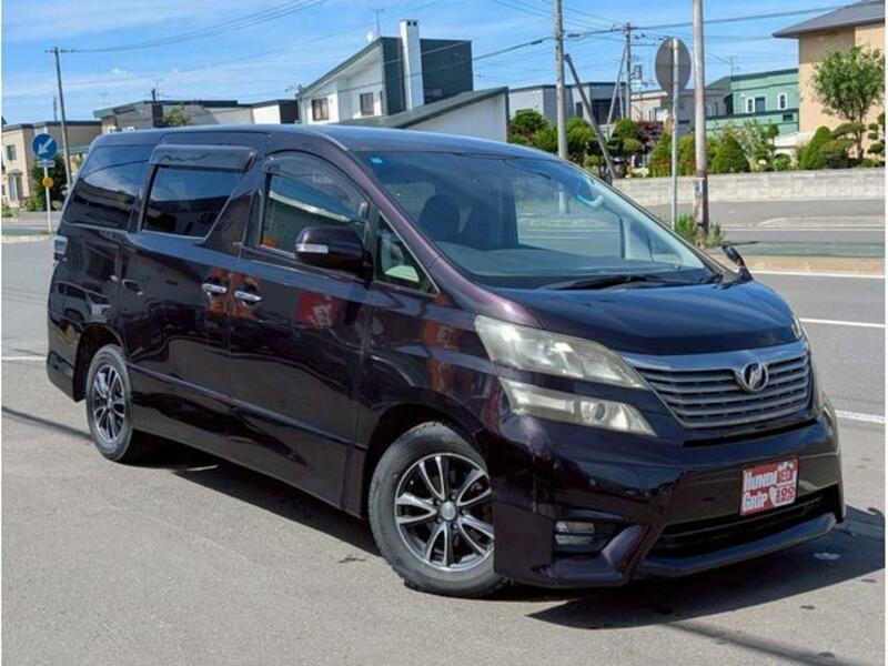 VELLFIRE