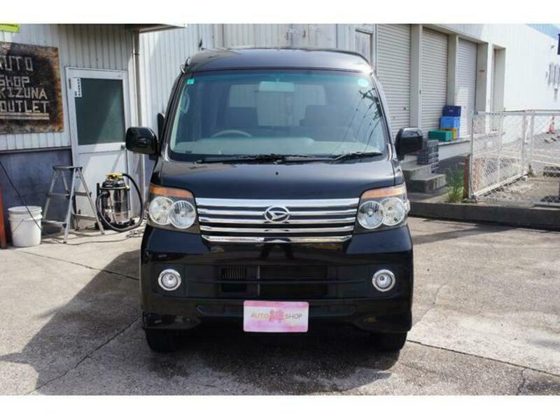 ATRAI WAGON