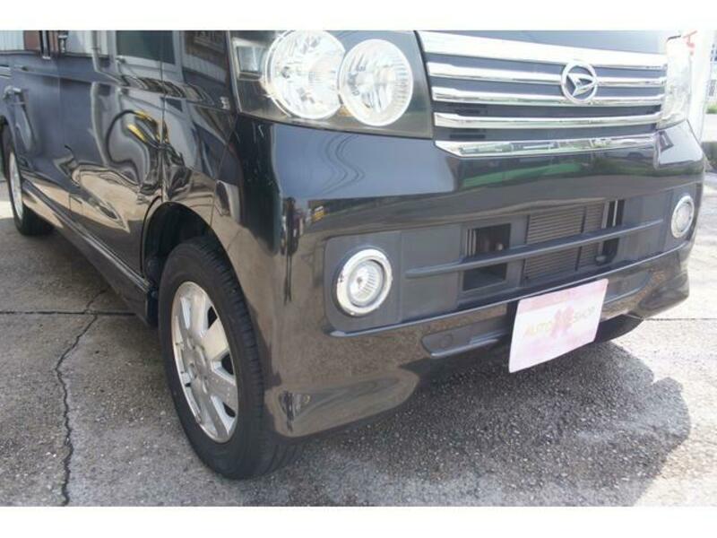 ATRAI WAGON
