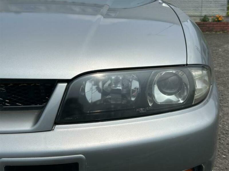 SKYLINE