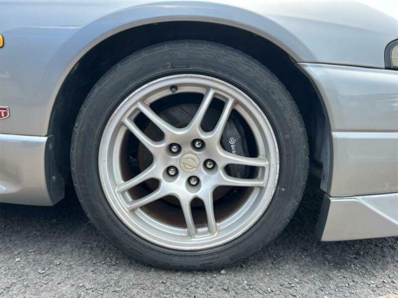 SKYLINE