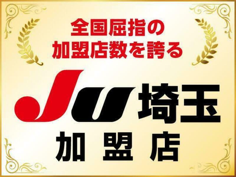 ATRAI WAGON