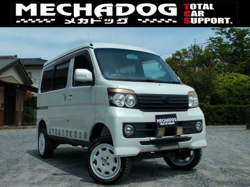 DAIHATSU ATRAI WAGON