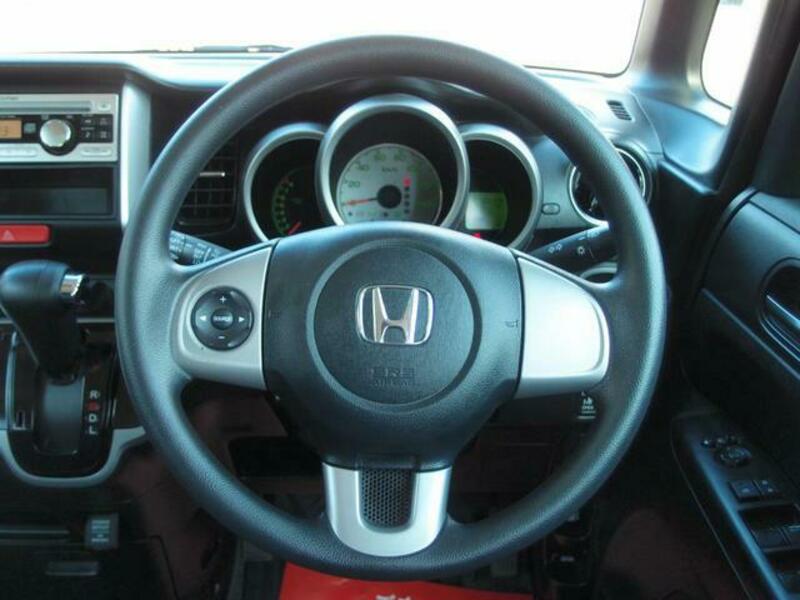 N BOX