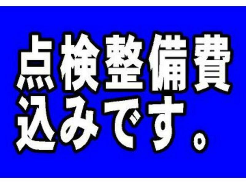 MOVE
