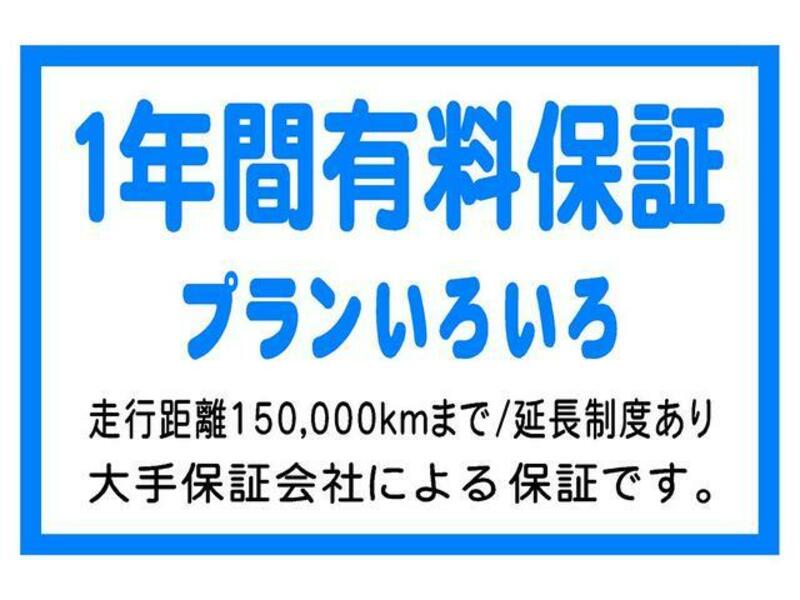 NOTE