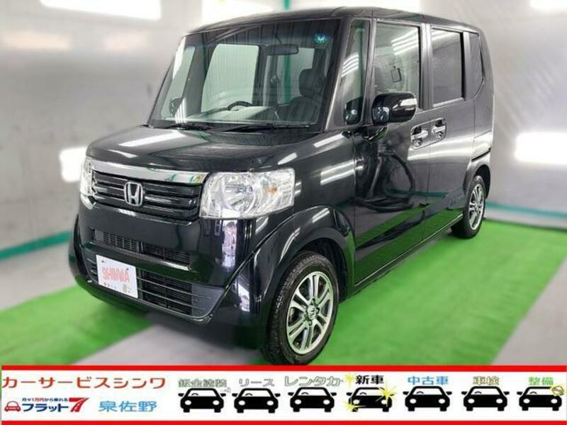HONDA N BOX