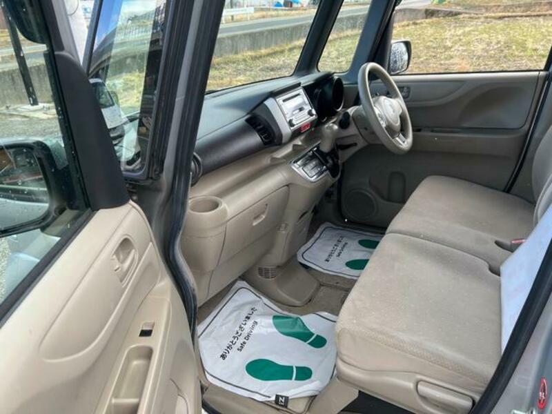 N BOX