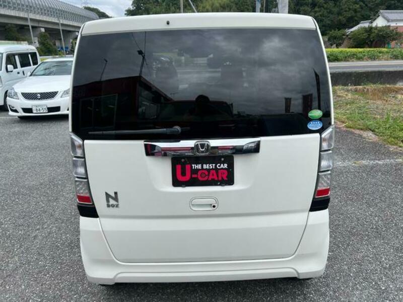 N BOX