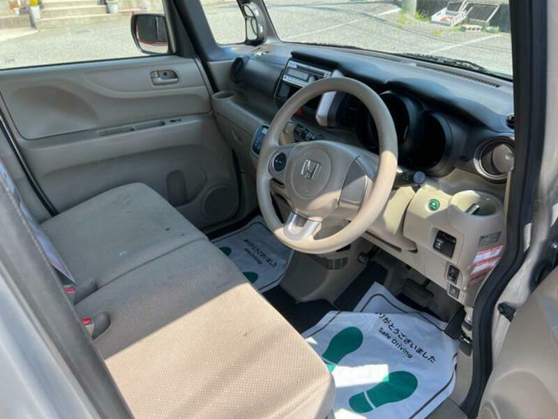 N BOX PLUS