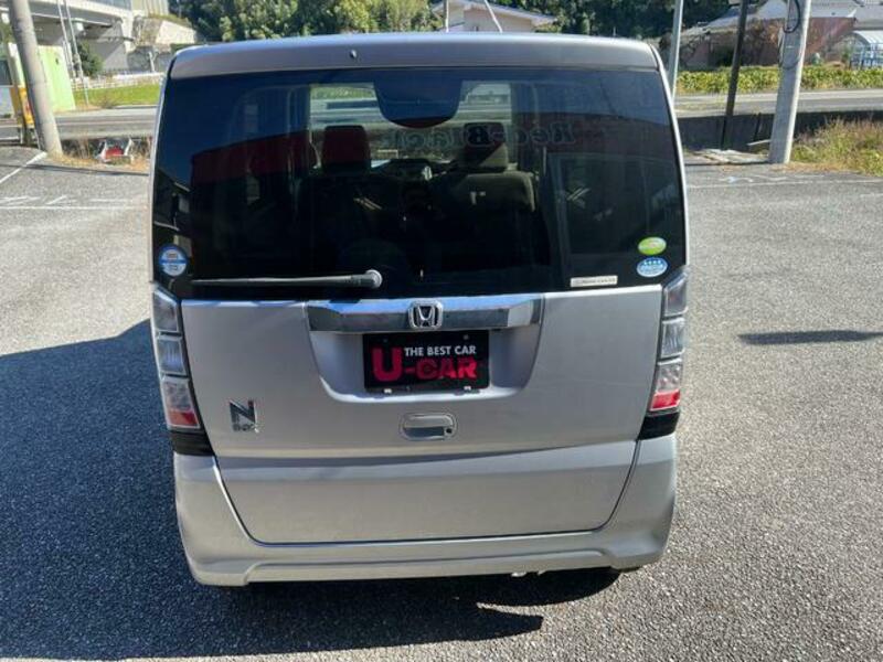 N BOX
