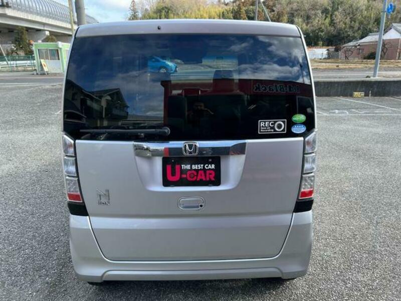 N BOX