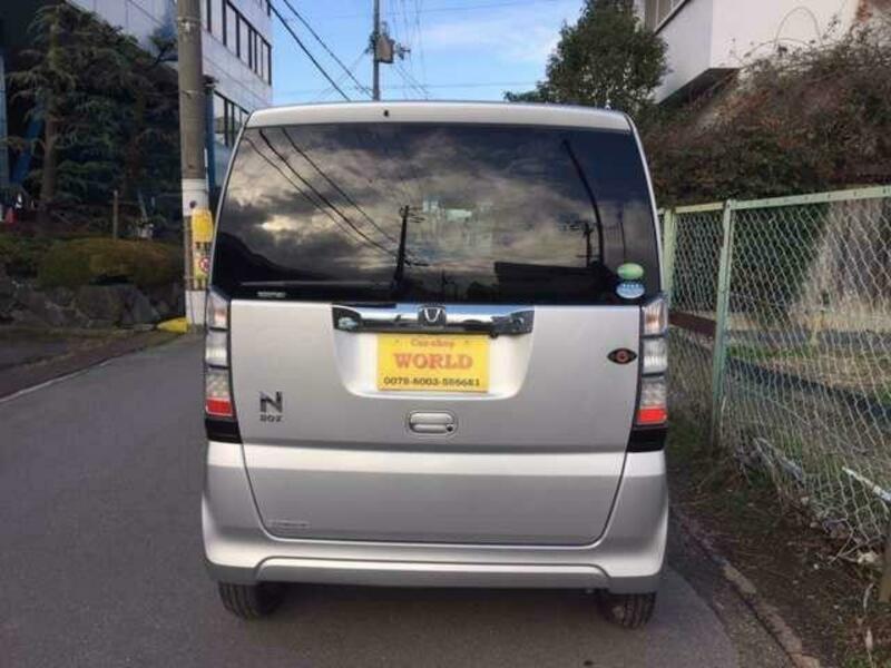 N BOX