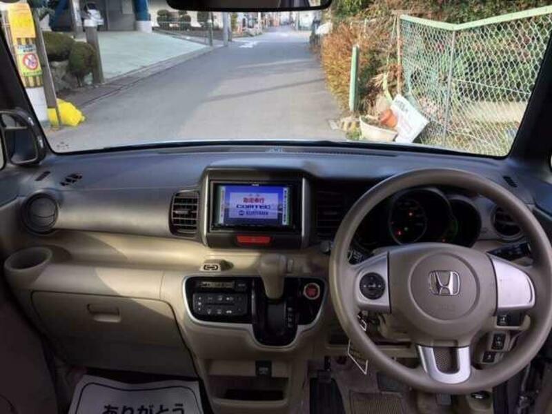 N BOX