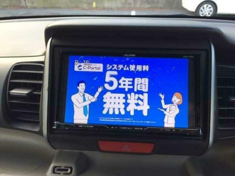 N BOX