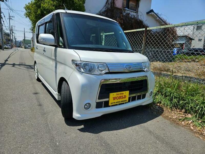 TANTO