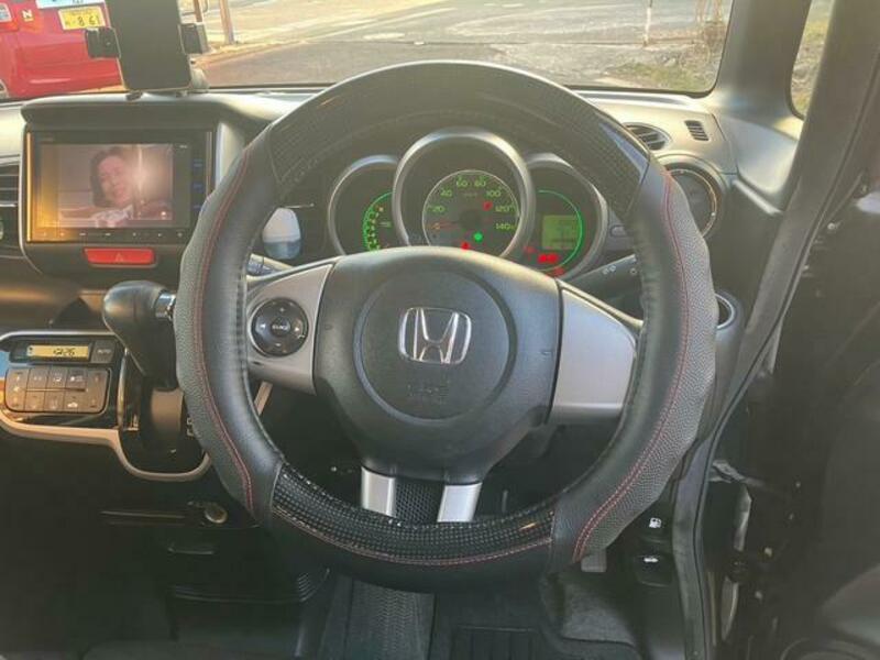 N BOX