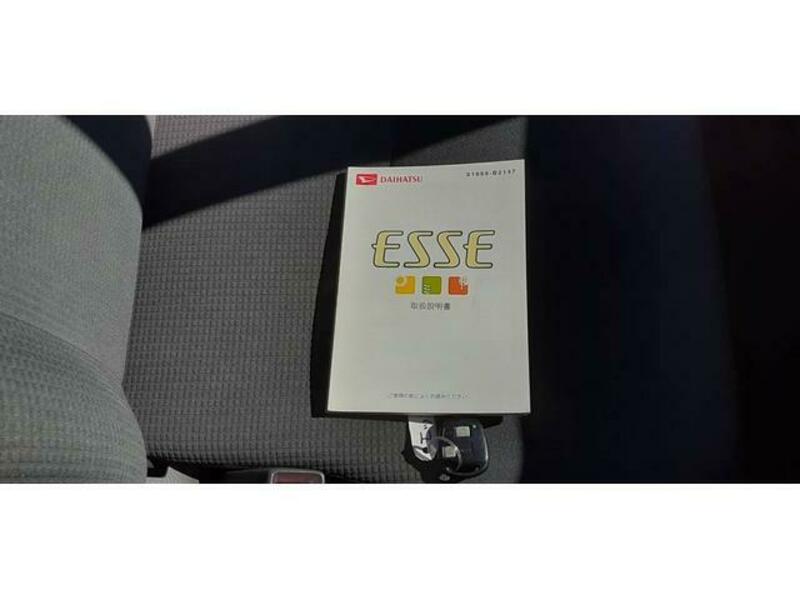 ESSE
