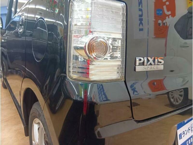 PIXIS SPACE