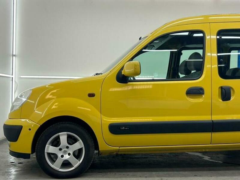 KANGOO