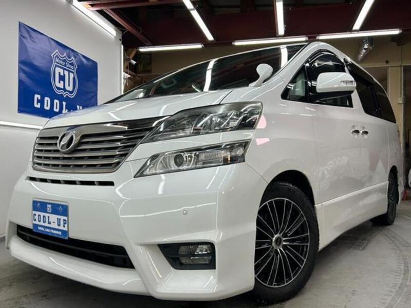 VELLFIRE