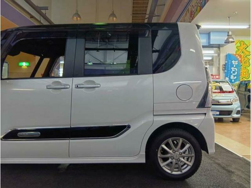 TANTO