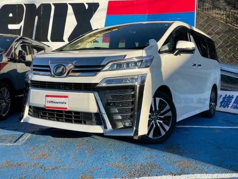 VELLFIRE