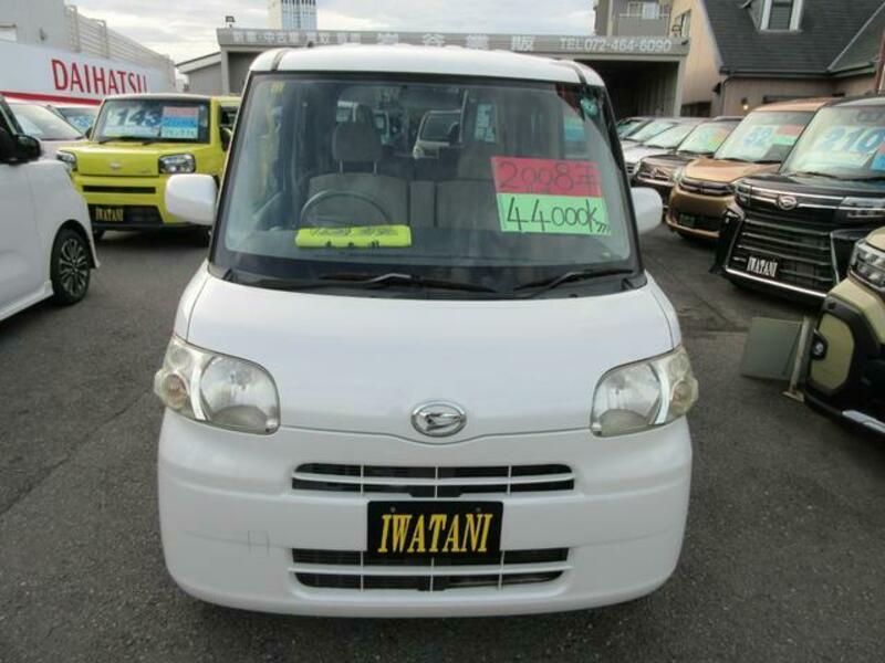 TANTO