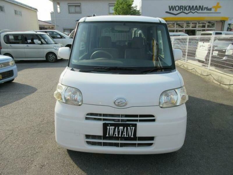 TANTO