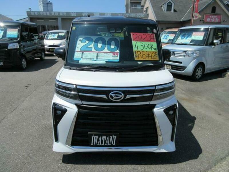 TANTO