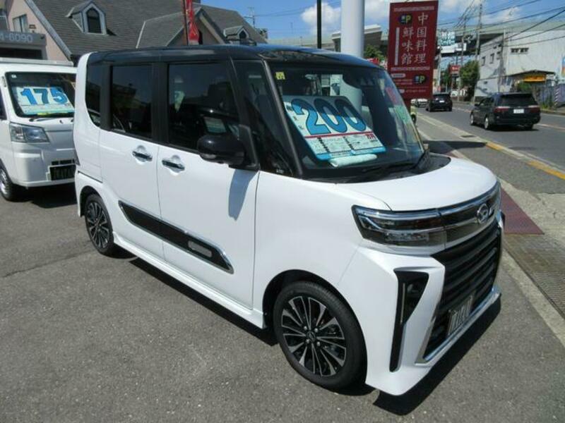 TANTO