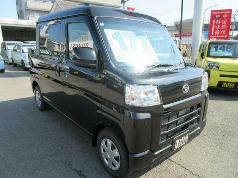 HIJET CARGO
