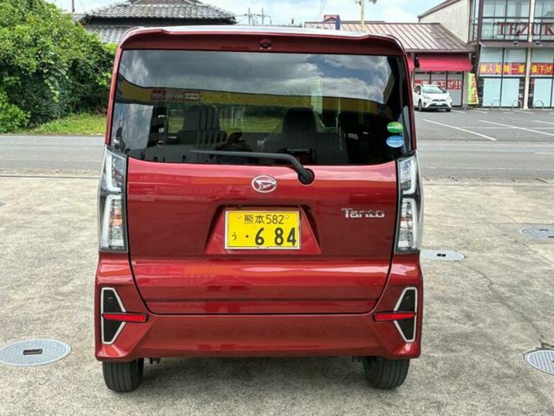 TANTO