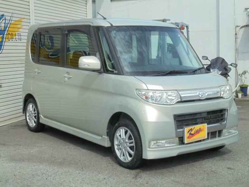 TANTO