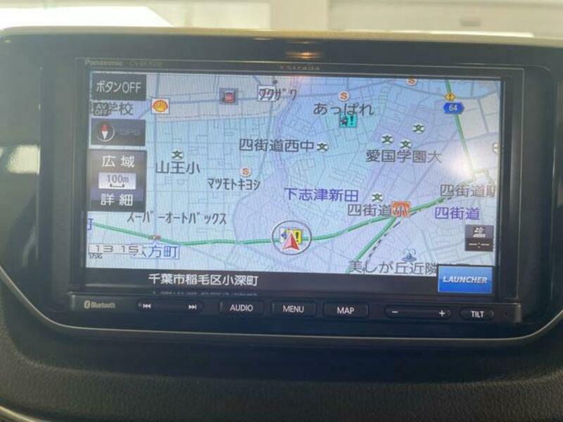 MOVE