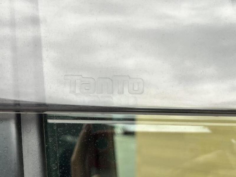 TANTO