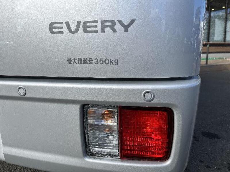 EVERY