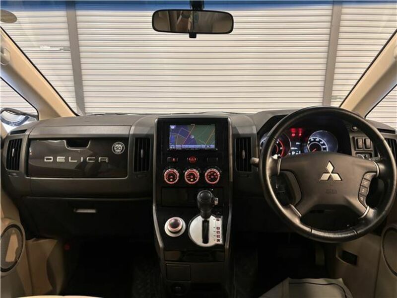 DELICA D5