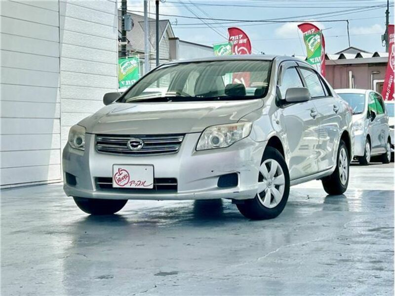 COROLLA AXIO-0
