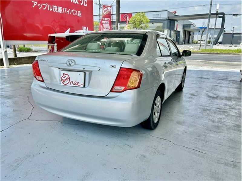 COROLLA AXIO