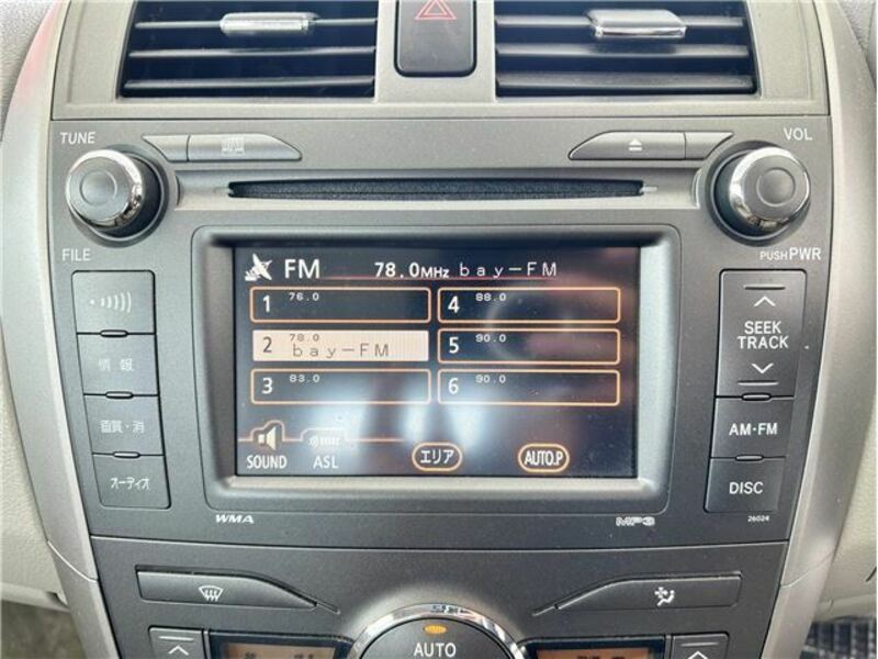 COROLLA AXIO