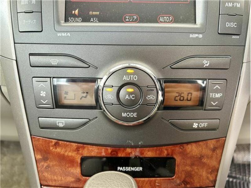 COROLLA AXIO