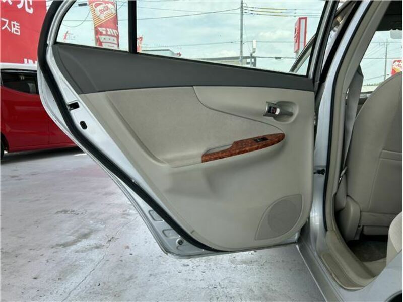 COROLLA AXIO