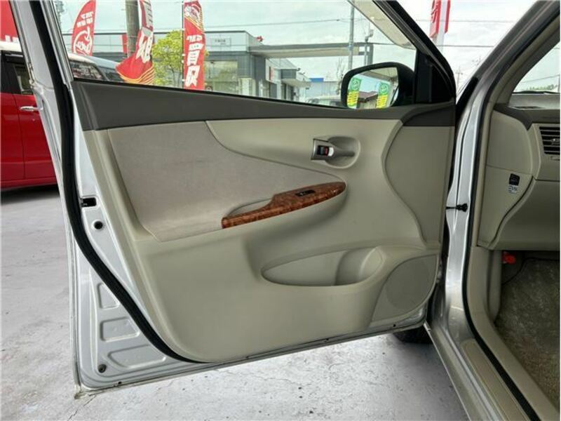 COROLLA AXIO