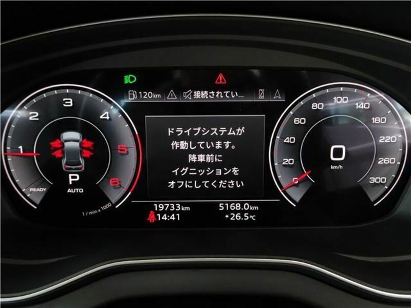 Q5
