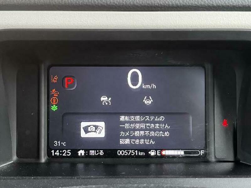 N BOX